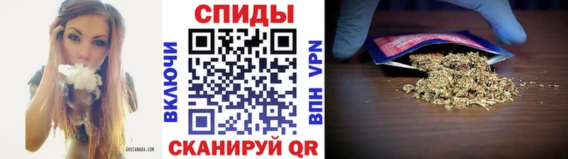 БУТИРАТ GHB  Мариинский Посад 