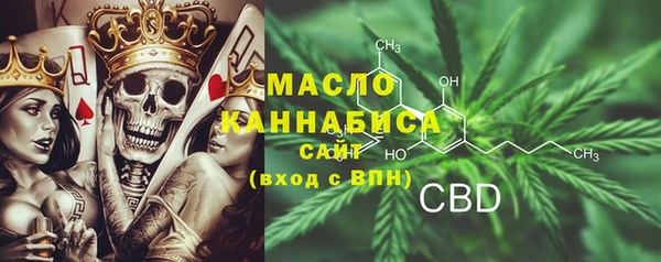 гашиш Арсеньев